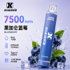 XIAOKE 7500口