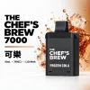 CHEF BREW 7000口