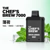 CHEF BREW 7000口