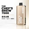CHEF BREW 7000口