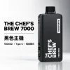 CHEF BREW 7000口