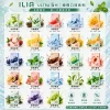 哩亞ILIA-ULTRA-5代煙彈 ILIA Ultra5 煙彈