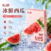 哩亞ILIA-ULTRA-5代煙彈-冰鮮西瓜-口味 ILIA Ultra5 煙彈