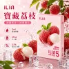 哩亞ILIA-ULTRA-5代煙彈-寶藏荔枝-口味 ILIA Ultra5 煙彈