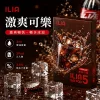 哩亞ILIA-ULTRA-5代煙彈-激爽可樂-口味 ILIA Ultra5 煙彈