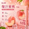 哩亞ILIA-ULTRA-5代煙彈-爆汁蜜桃-口味 ILIA Ultra5 煙彈