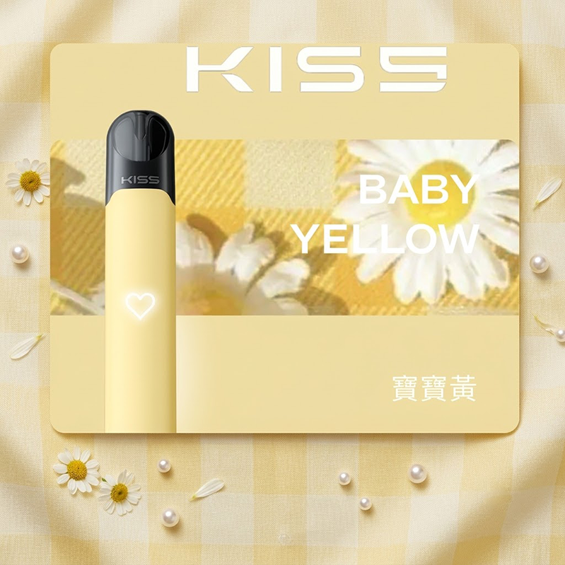 寶寶黃 KIS5 五代主機