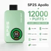 SP2S Apollo