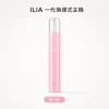 ILIA 一代主機