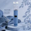 ILIA 革調主機
