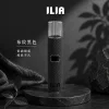 ILIA 革調主機