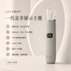 ILIA 革調主機
