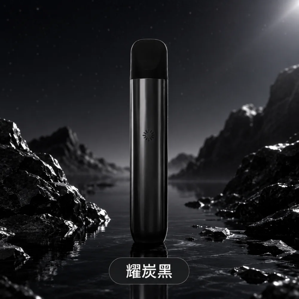 ILIA Ultra5 主機