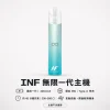 INF 一代主機