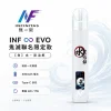 INF EVO 主機
