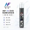 INF EVO 主機