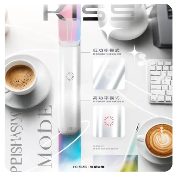 KIS5 一代調壓主機