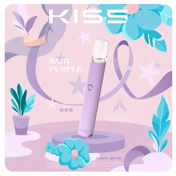 KIS5 一代調壓主機