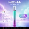 MEHA GLORY 主機