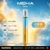 MEHA GLORY 主機