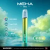 MEHA GLORY 主機