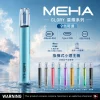 MEHA GLORY 主機