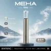 MEHA GLORY 主機