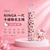 NINGA 卡通主機