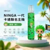 NINGA 卡通主機
