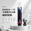 NINGA 卡通主機