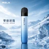 RELX 五代幻影主機