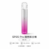 SP2S Pro 主機