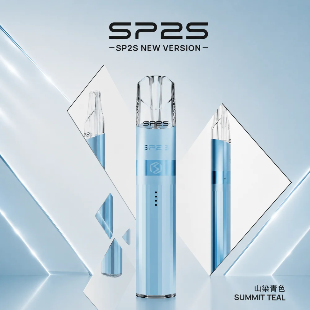 SP2S 傳奇一代主機
