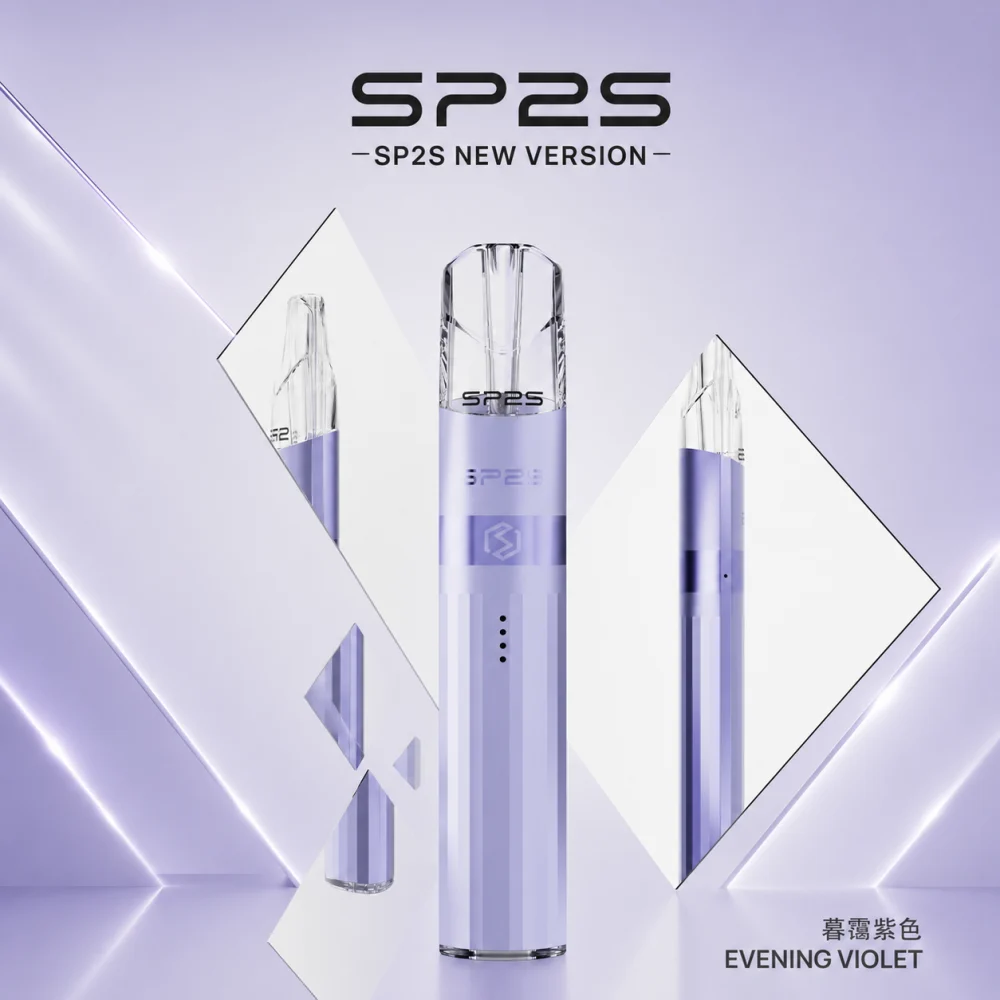 SP2S 傳奇一代主機