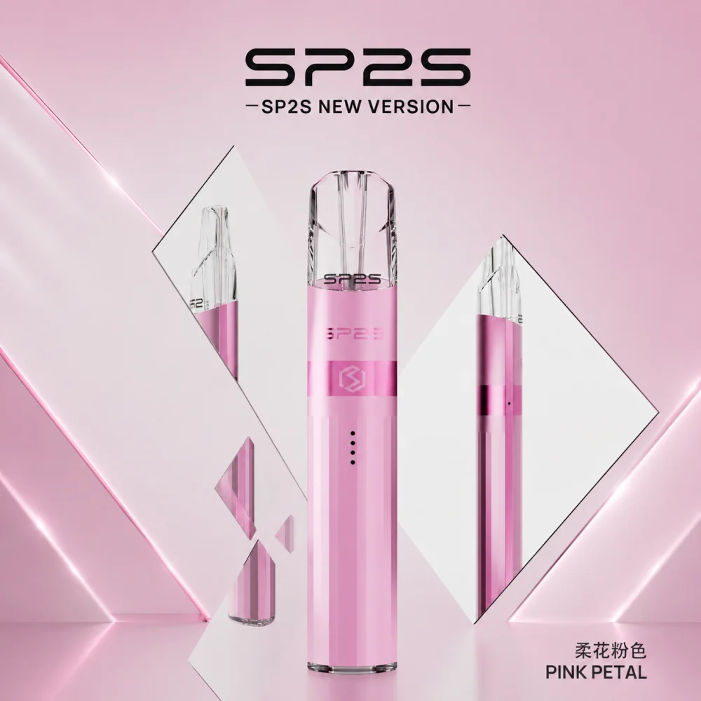 SP2S 傳奇一代主機