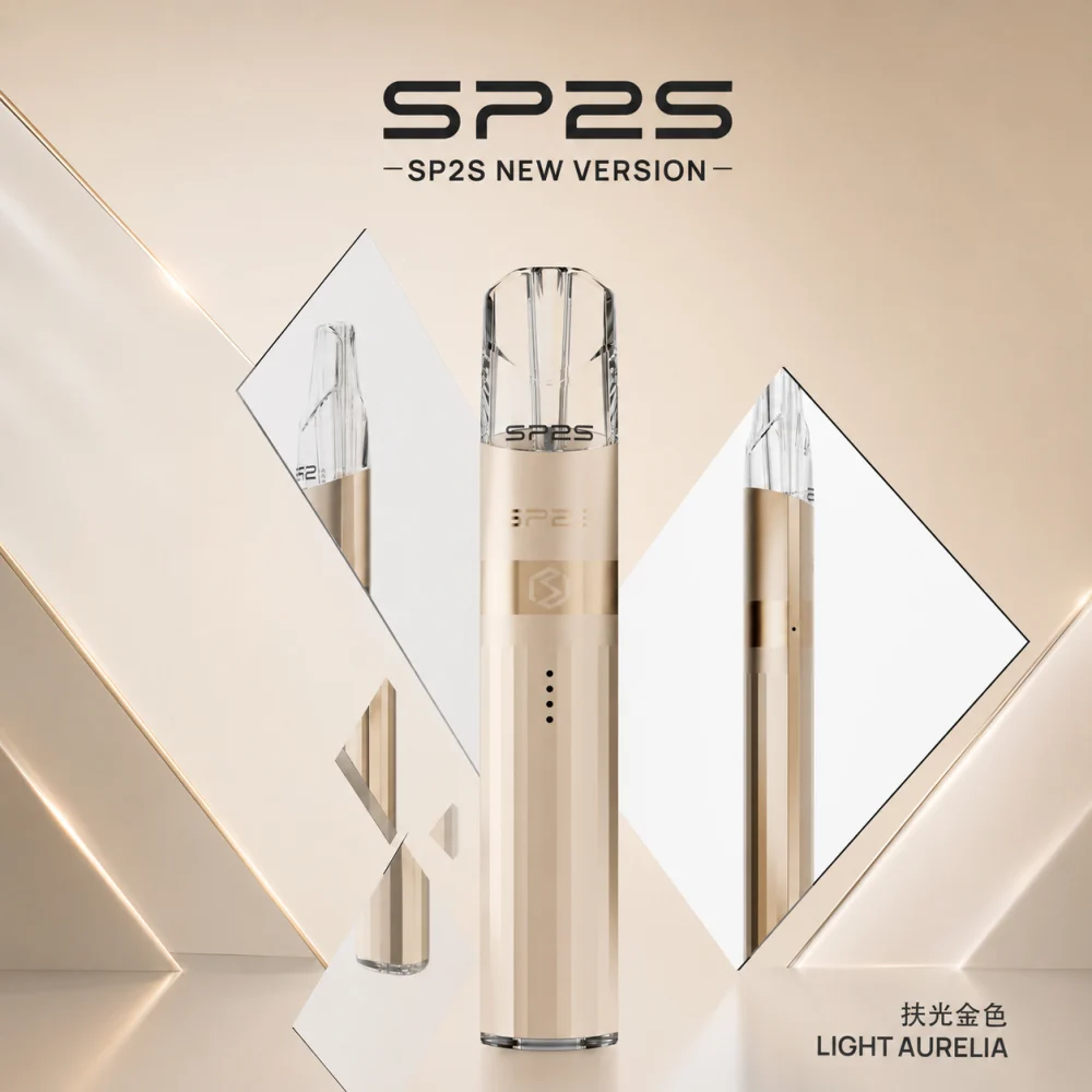 SP2S 傳奇一代主機