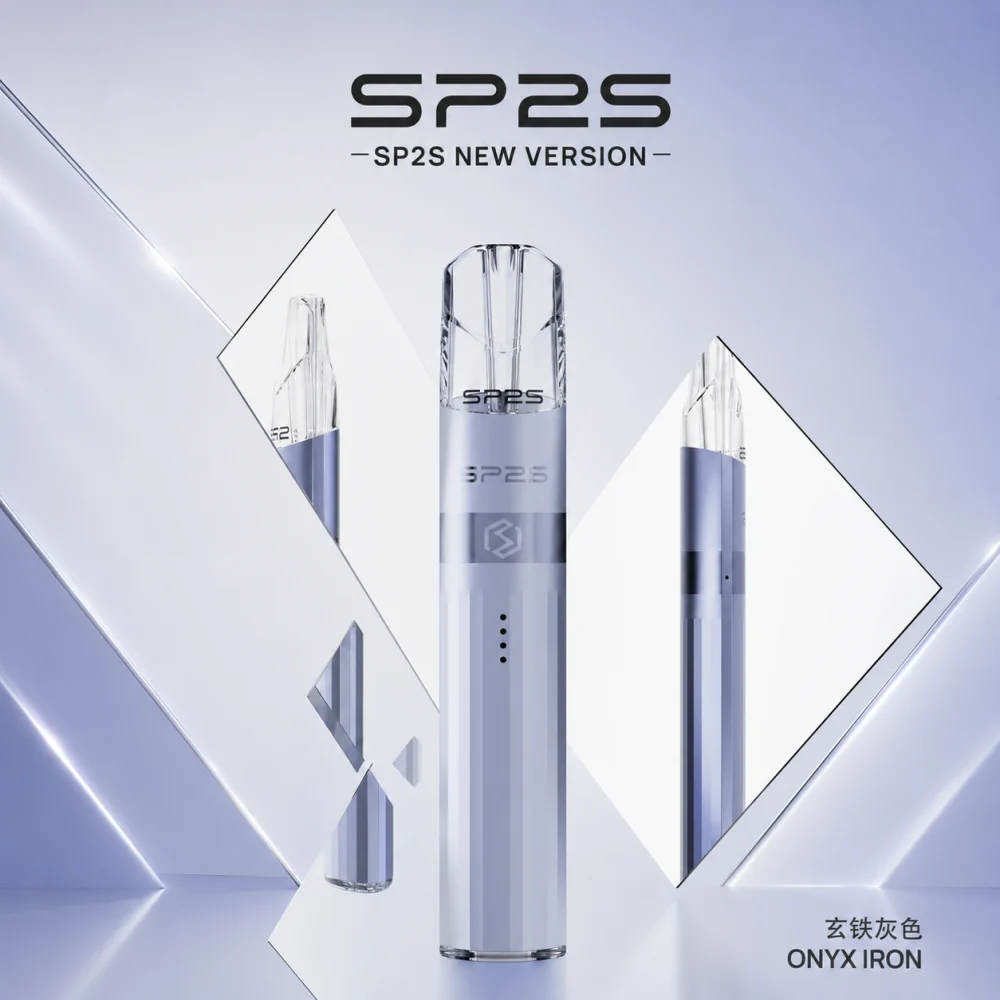 SP2S 傳奇一代主機