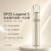 SP2S 傳奇一代主機
