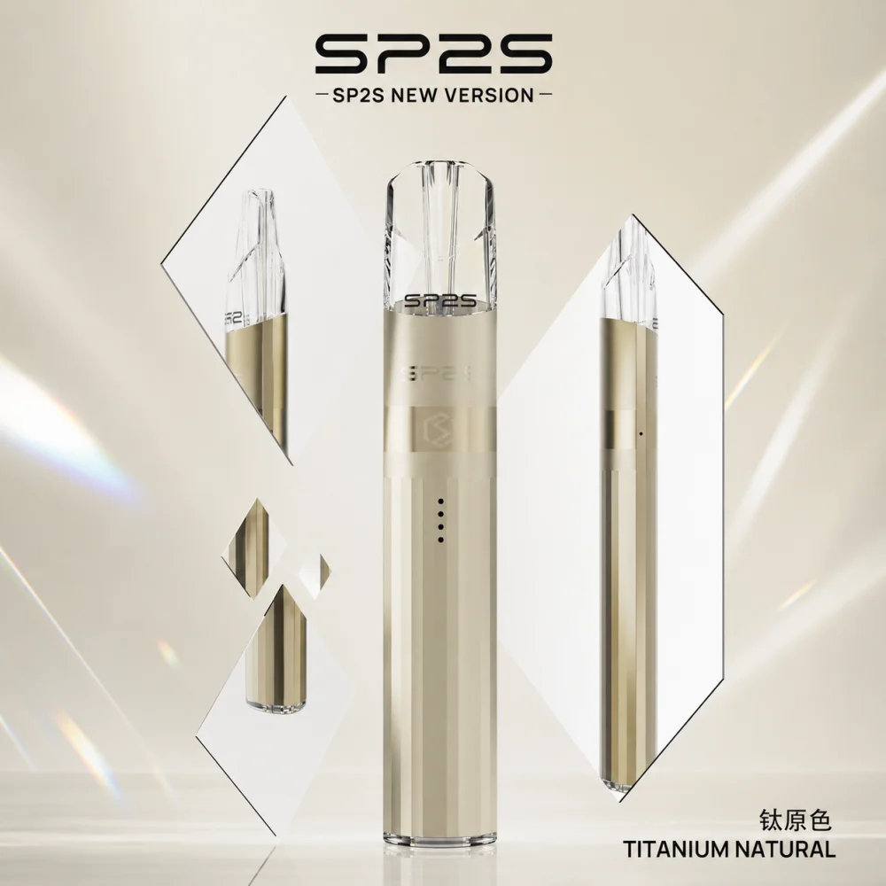 SP2S 傳奇一代主機