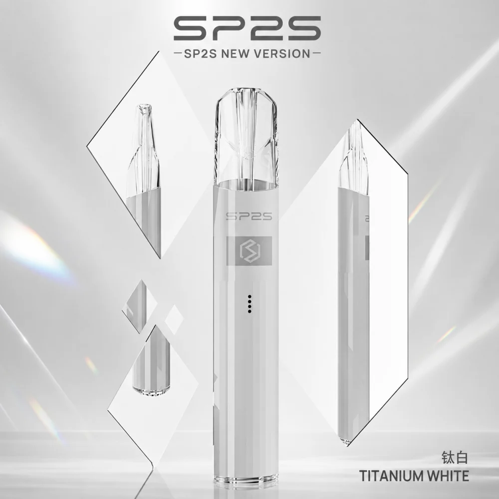 SP2S 傳奇一代主機