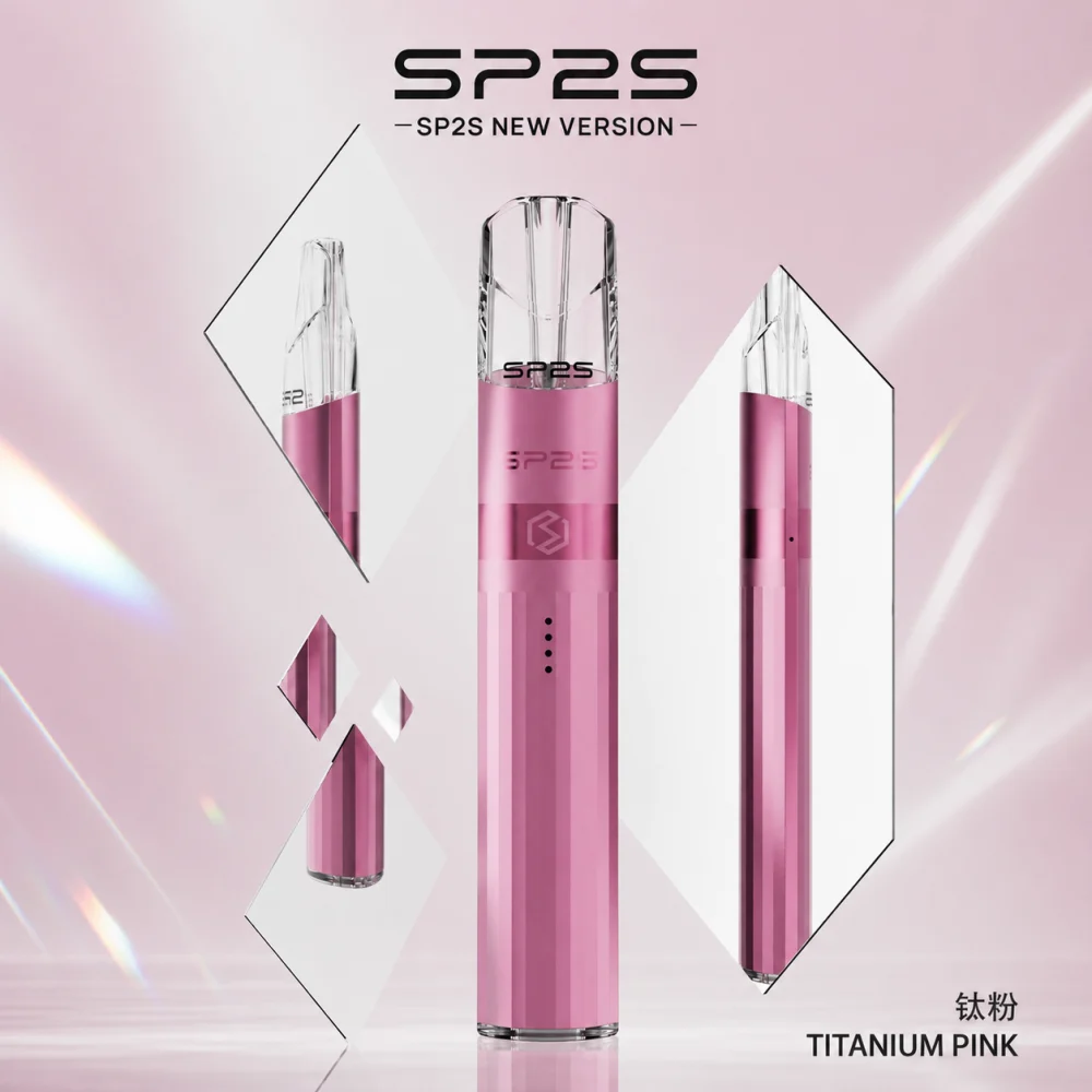 SP2S 傳奇一代主機