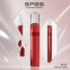 SP2S 傳奇一代主機