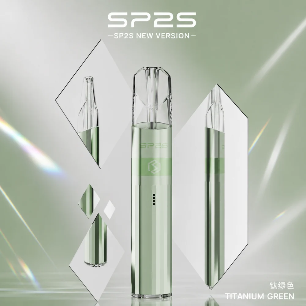 SP2S 傳奇一代主機