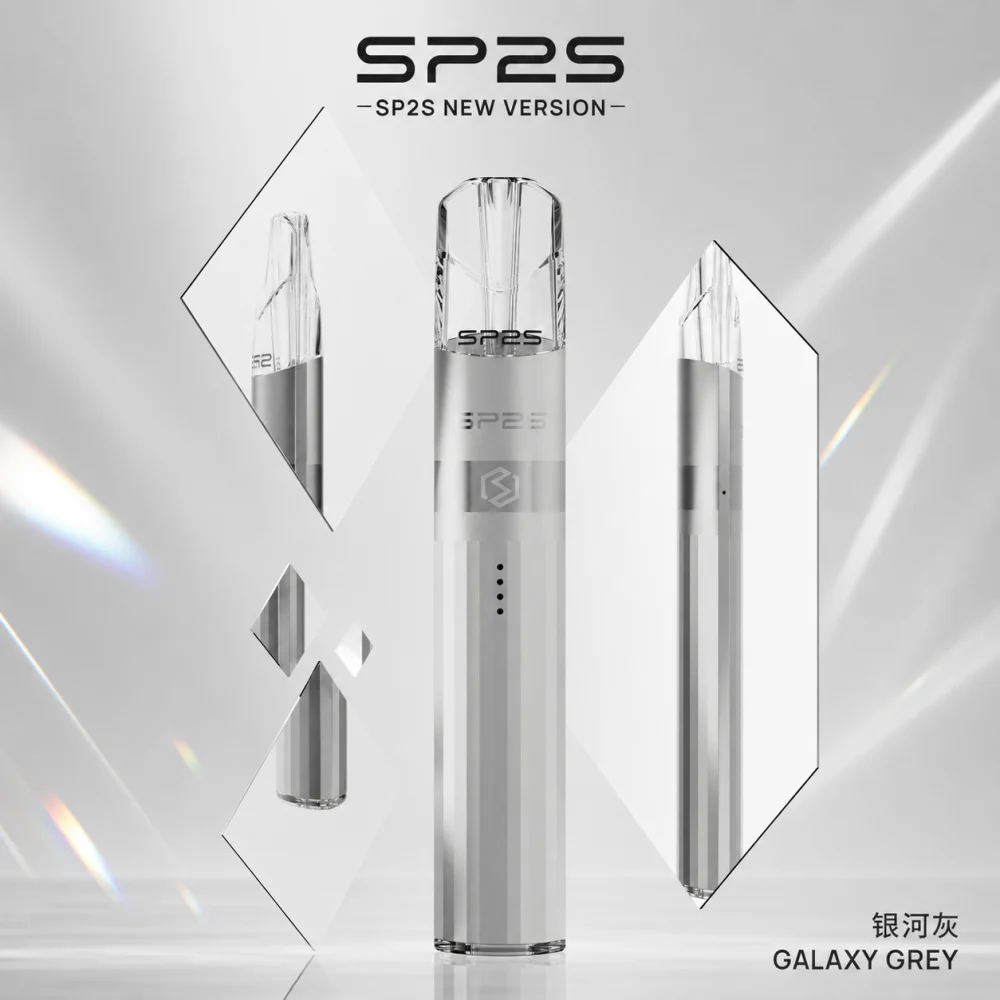 SP2S 傳奇一代主機