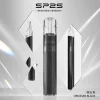 SP2S 傳奇一代主機