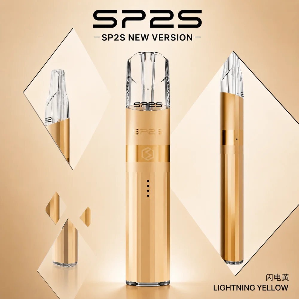 SP2S 傳奇一代主機