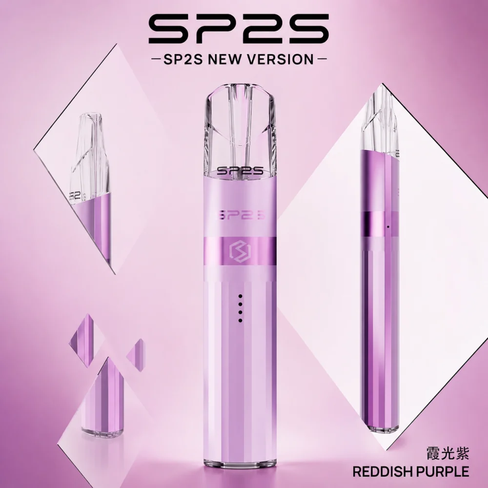 SP2S 傳奇一代主機