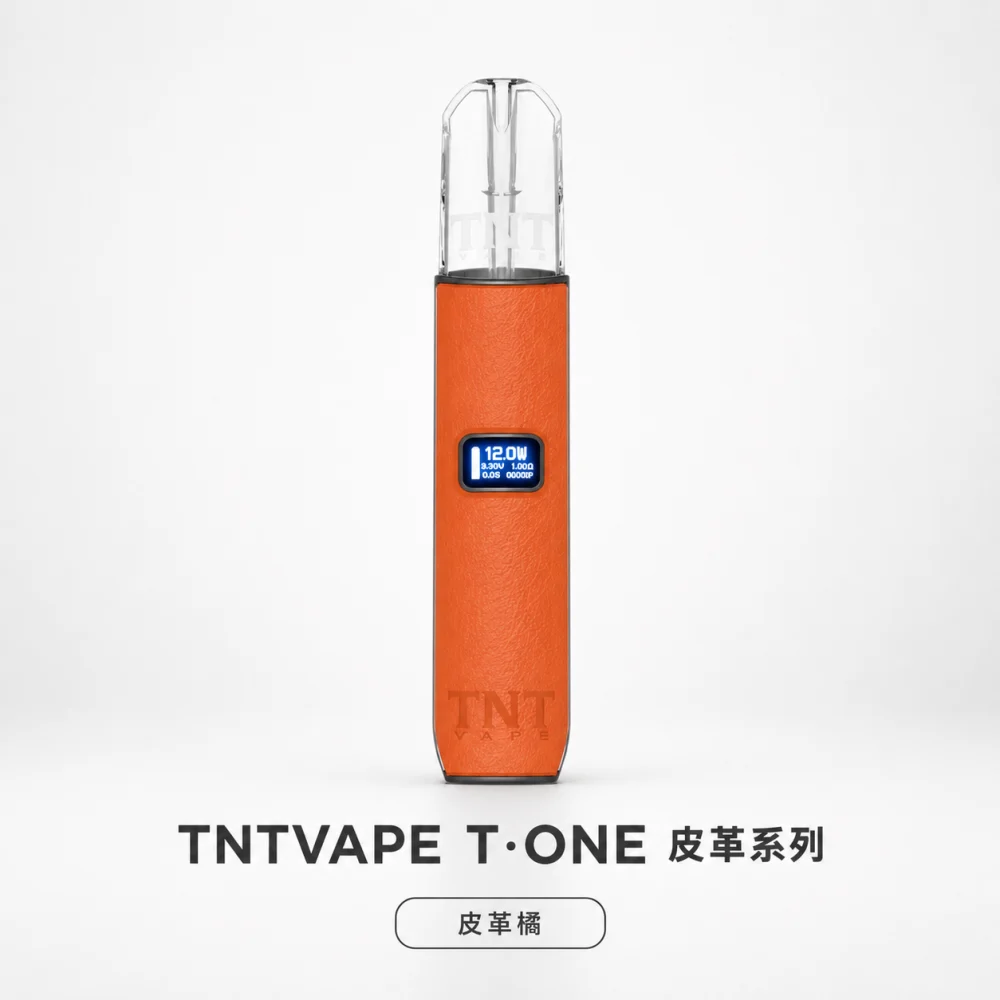 TNTVAPE 皮革主機