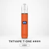 TNTVAPE 皮革主機