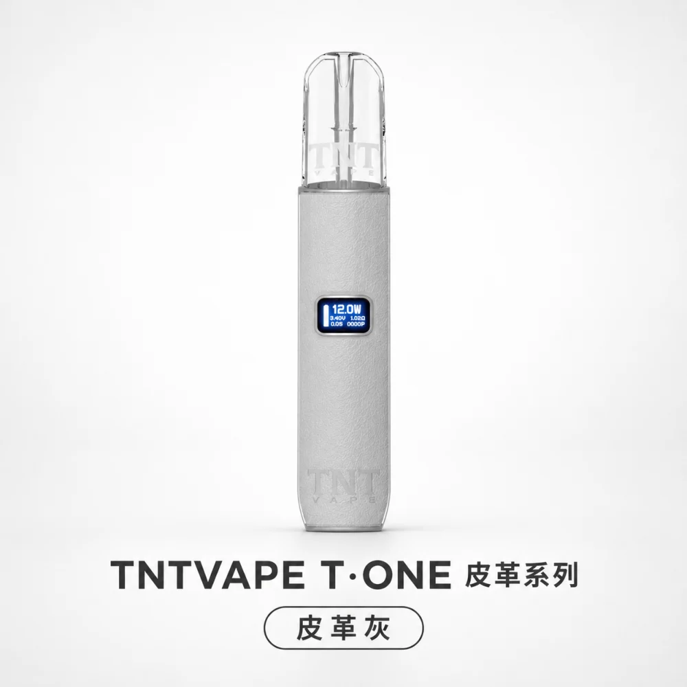 TNTVAPE 皮革主機